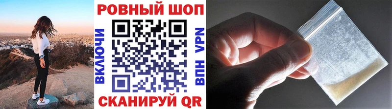 Как найти наркотики Абдулино COCAIN APVP МАРИХУАНА Меф