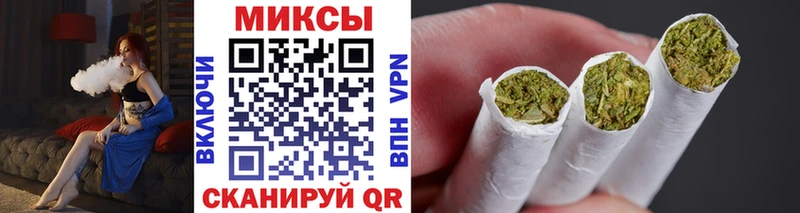блэк спрут ТОР  Абдулино  Бутират 99% 