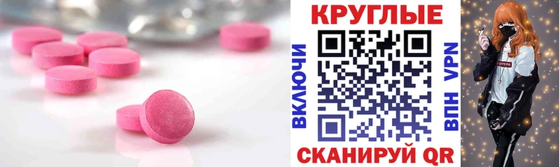 kraken ССЫЛКА Абдулино Экстази louis Vuitton купить наркотики цена
