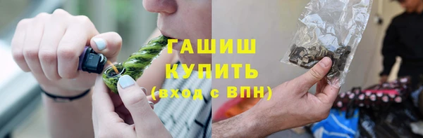 прущая мука Струнино