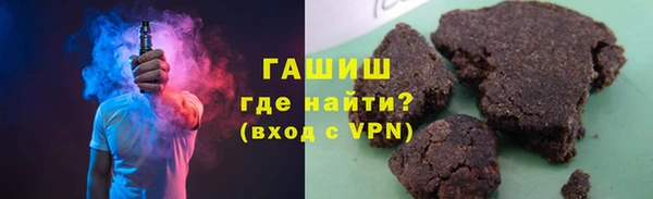 кокаин перу Абаза