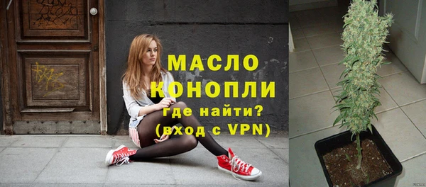 кокаин перу Абаза
