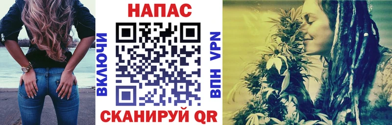 купить наркотики сайты  Абдулино  Шишки марихуана AK-47 